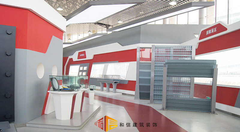 新津新筑股份集團(tuán)企業(yè)展廳設(shè)計