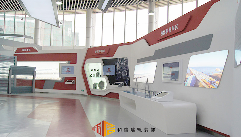 新津新筑股份集團(tuán)企業(yè)展廳設(shè)計
