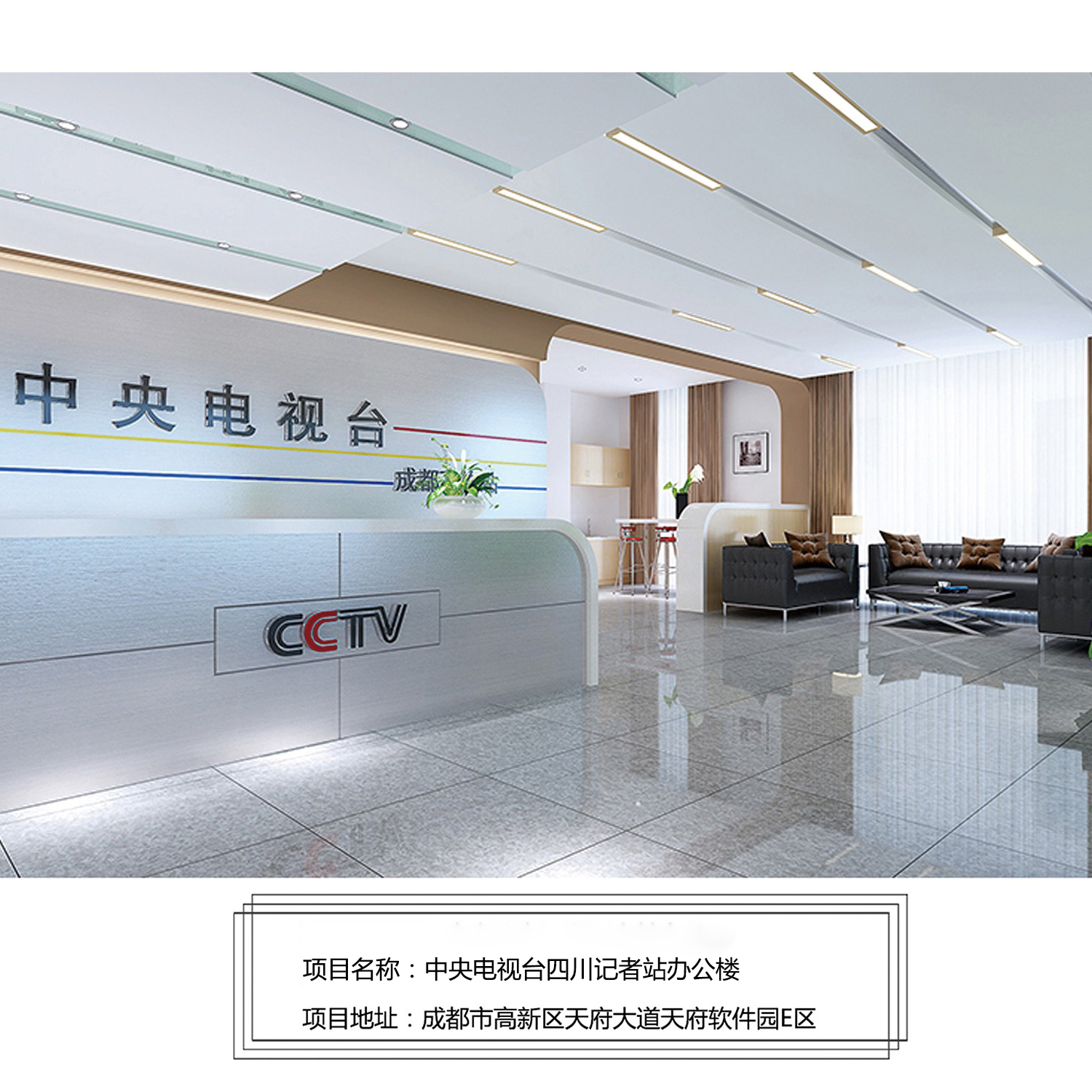 找裝修公司要注意哪些事項？