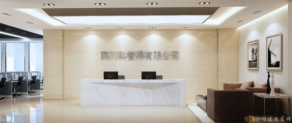 成都辦公室裝修設(shè)計如何設(shè)計出新穎感？