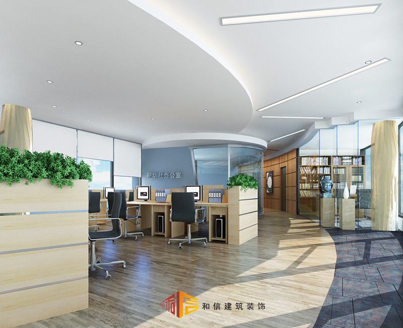 辦公室裝修設計，如何凸顯企業(yè)文化？