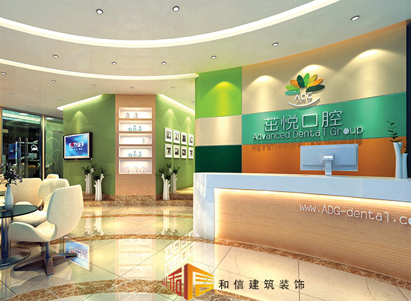 牙科診所怎么裝修設(shè)計(jì)？